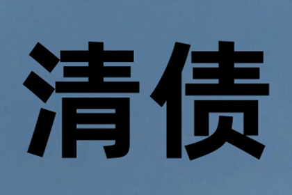 财富不足，是否可能面临刑罚？